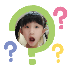 問號？？？？???????