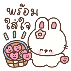 kiddy talk with fan v.2