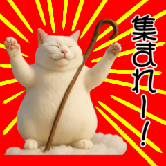 コロン様【陰キャ＆陽キャ】