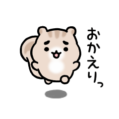 Mayufuto  super tiny