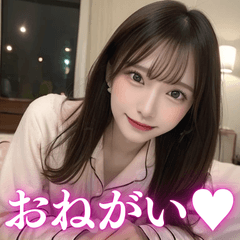 A high school girl in pajamas.