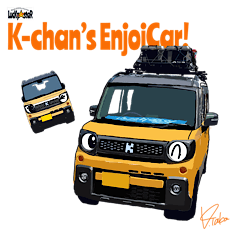 K-chans Car Life!