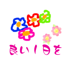 Sunny_20250923161633