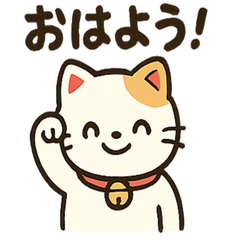 Smiley Maneki-Neko Stickers