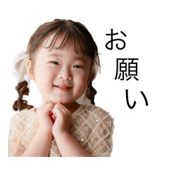 maimai_20250923223240