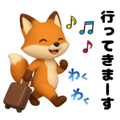 秋冬ほっこり日和