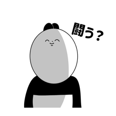 A panda who is too much of a joke