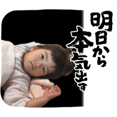 yuka_20250923172356