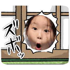 Junko_20250923172802