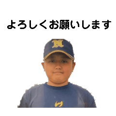 Ryu MARCH_20250923173542