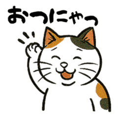 Passive-Aggressive Paws