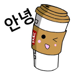 CoffeeCup Korea Ver