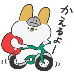 Gentle Spotted Bunny