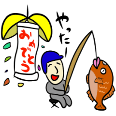 BUNBUN7 THANK YOU & congratulation