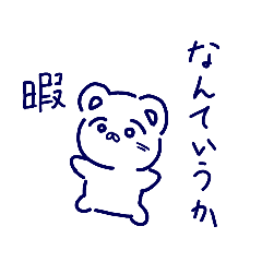 akari_20250923231038