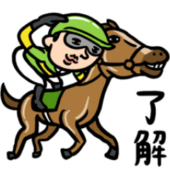 競馬男子　毎日ダービー