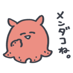 little opisthoteuthis depressa sticker