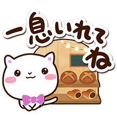 Very cute white cat120