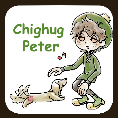 ChighugPeter(ちぐはぐぺーたー)
