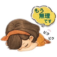 yukie_20250923182204