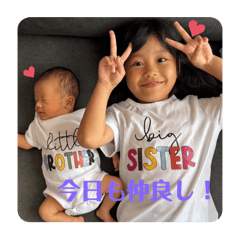 suzu_20250923183946