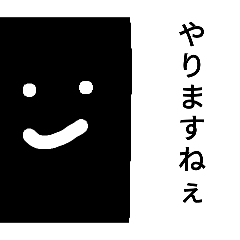 POTATO_20250923183644