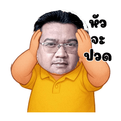 Funny stickers_12638