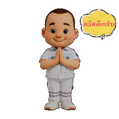 nungning_20250923192747