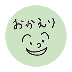 Sakura_20250923213432