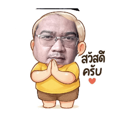 Funny stickers_12637