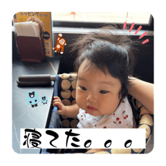 Chihiro_20250923192415