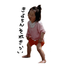 kiyora_20250924090446