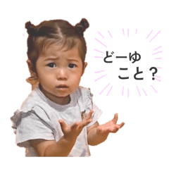 Kacha.Kuma_20250924095834