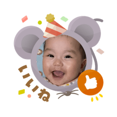 Fuchan_202509