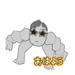 matsuda stamp 1