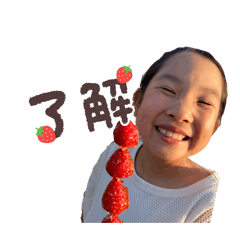 hanamama_20250923203036