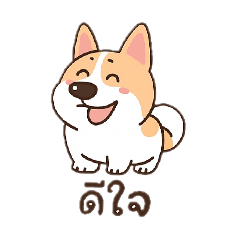 my-dear_20250924062307