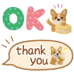 癒しコーギーの省スペース敬語