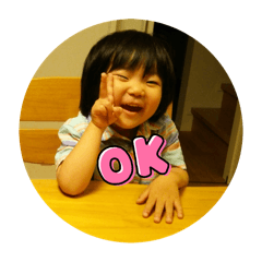 Shiho_20250923225513