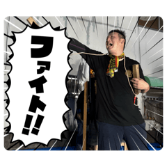 asuma_20250920112451