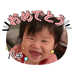 CHIHIRO_20250923225424