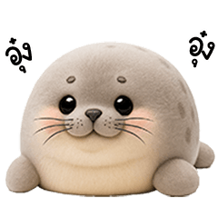 เจ้าแมวน้ำอุ๋งๆ ตัวอ้วนน่ารัก