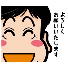 aida_osouji