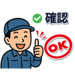 Hardworking Worker's Daily Life