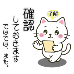 MANDY_20250924030811