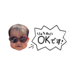 maimai_20250924060536