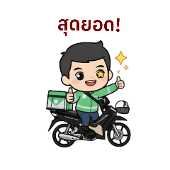 Kratae999_20250923182833