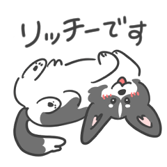 hare's stickers 19