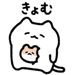 cutecat & ham Sticker10