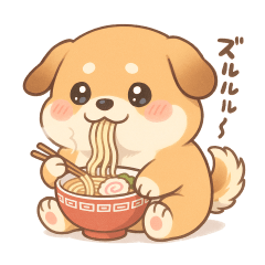 Stiker Anjing Imut – Chat Harian